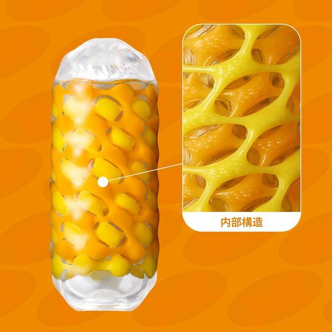 TENGA Arte 彈彈織紋飛機杯｜柔軟回彈