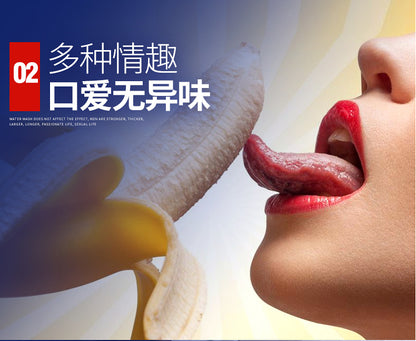 享久｜2代加強型延時噴劑｜6ml