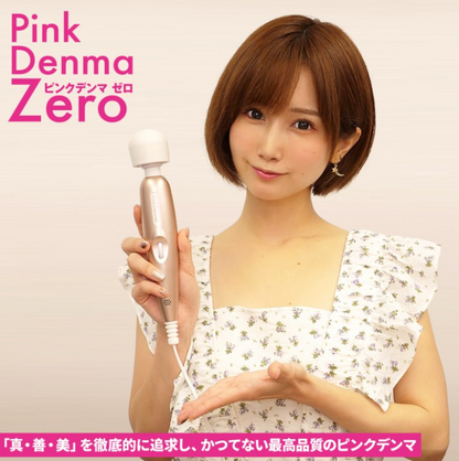 SSI Denma Zero 9000轉散熱AV按摩棒