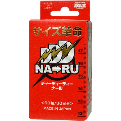 Genkido｜DDD Naru 男士粗度長度硬度活力補充品｜60粒