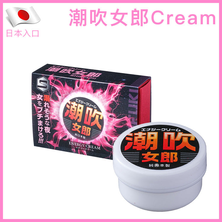 Fuji｜潮吹女郎女性敏感提升乳霜 10g