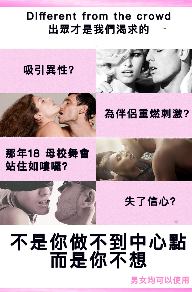 Sensuva｜高濃度費洛蒙走珠香水 - 10ml
