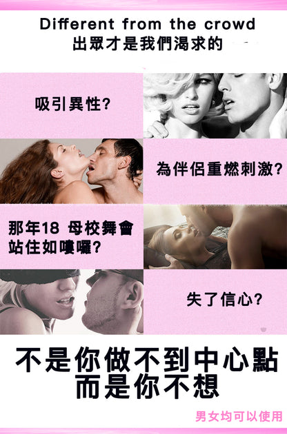 Sensuva｜高濃度費洛蒙走珠香水 - 10ml
