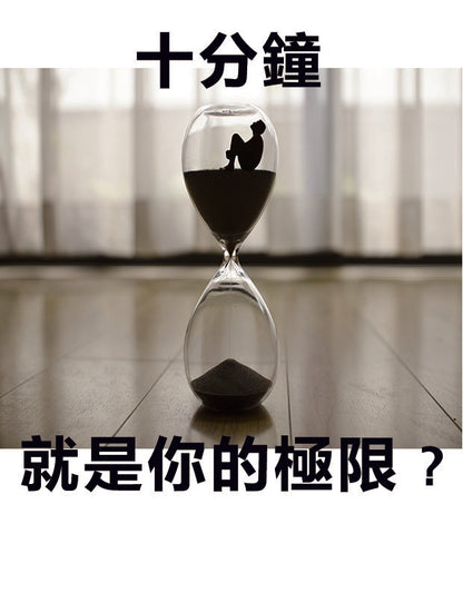 Sensuva｜ON Bold 男士延時凝膠｜29ml