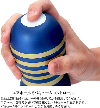 Tenga Air Cushion 氣囊構造一次性飛機杯 - TOC-105