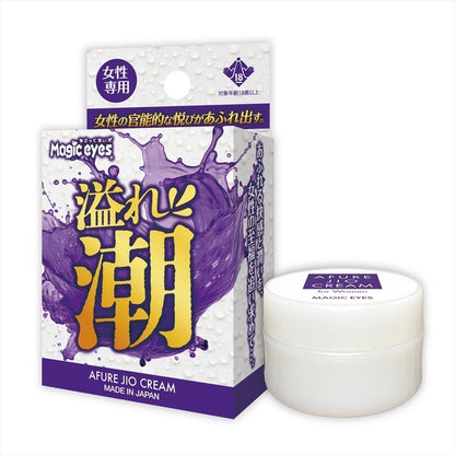 Magic Eyes 滿溢潮水｜女性敏感提升乳霜｜10g
