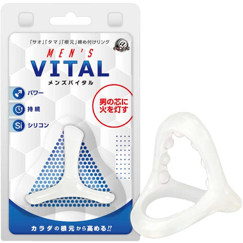 A-One Men's Vital 鎖精持久環