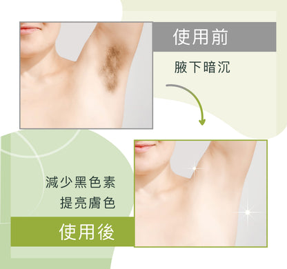 mis inti 私處專用脫毛膏 - 150ml