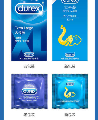 杜蕾斯｜Extra Large 加大碼保險套｜56mm｜12片
