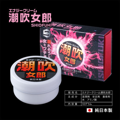 Fuji｜潮吹女郎女性敏感提升乳霜 10g
