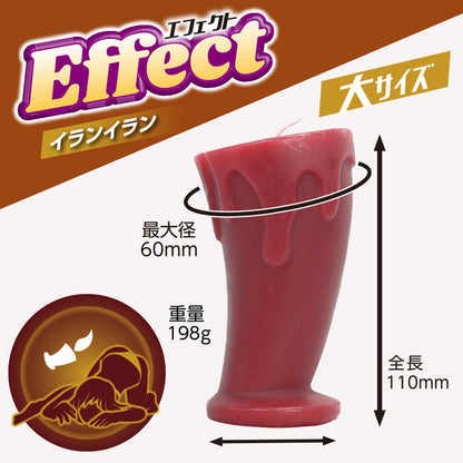 日本EFFECT低溫滴蠟香氛蠟燭（大）