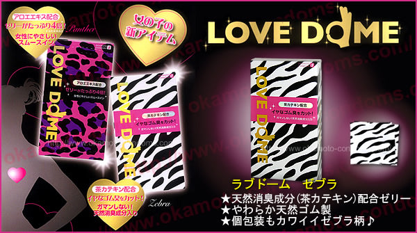 岡本 Okamoto Love Dome 斑馬紋安全套 / 52mm / 12片裝