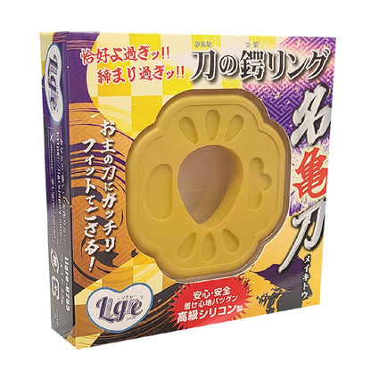 Ligre Japan 名龜刀｜刀鍔造型矽膠鎖精環