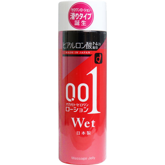 岡本 Okamoto Hyaluronic Acid Lube 透明質酸潤滑劑安全套 / 多片裝