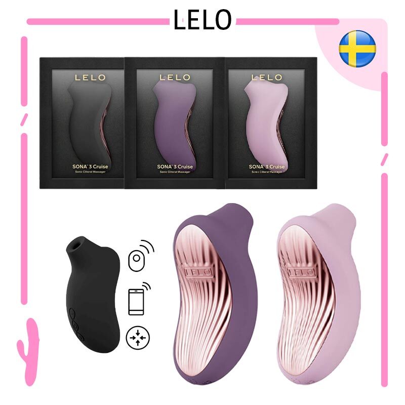 LELO｜SONA 3 Cruise 聲波陰蒂吸啜器