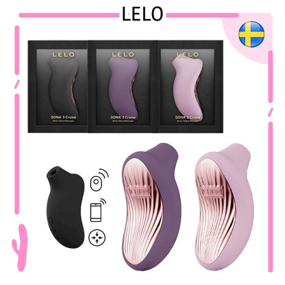LELO｜SONA 3 Cruise 聲波陰蒂吸啜器