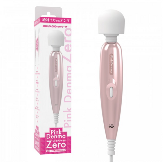 SSI Denma Zero 9000轉散熱AV按摩棒