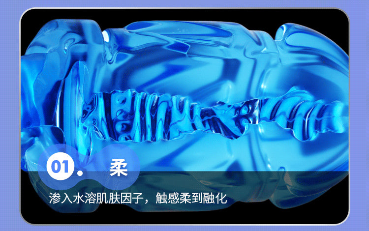 Leten雷霆｜暴風砲王奢享版｜全自動伸縮飛機杯