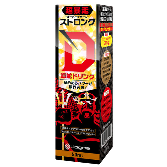 Dogma｜Strong D 海蛇超暴走精力飲｜50ml