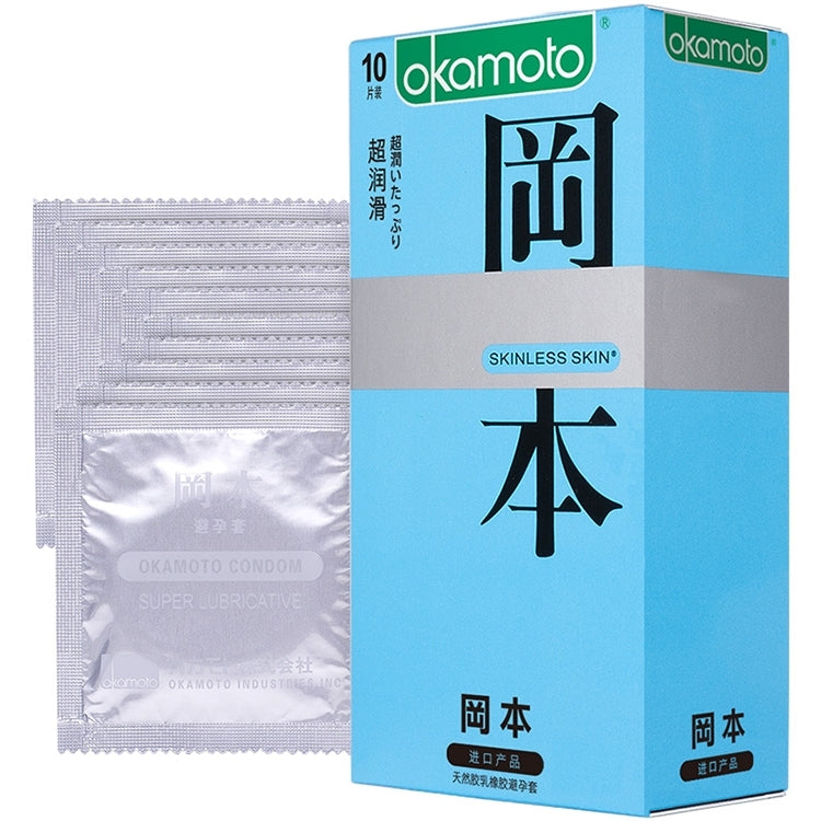 岡本 Skinless Skin 超潤滑安全套 33mm 10片裝