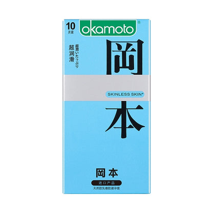 岡本 Skinless Skin 超潤滑安全套 33mm 10片裝
