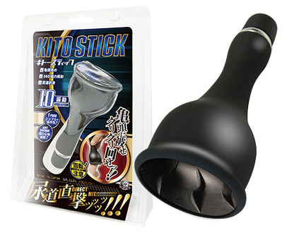 A-One｜Kito Stick 包覆龜頭刺激器