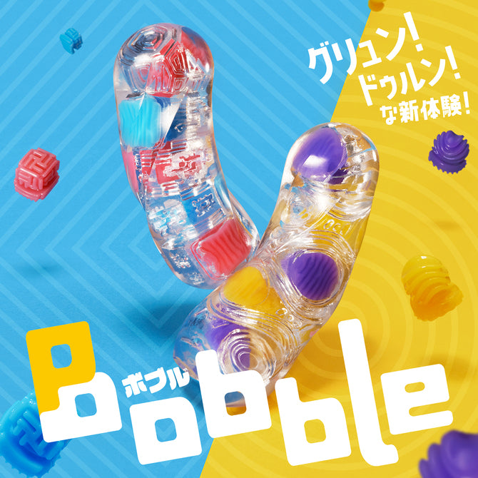 TENGA Bobble 超高彈性撞擊飛機膠