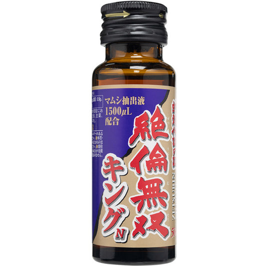 Hokoen｜絕倫無雙王N｜響尾蛇能量飲 - 50ml