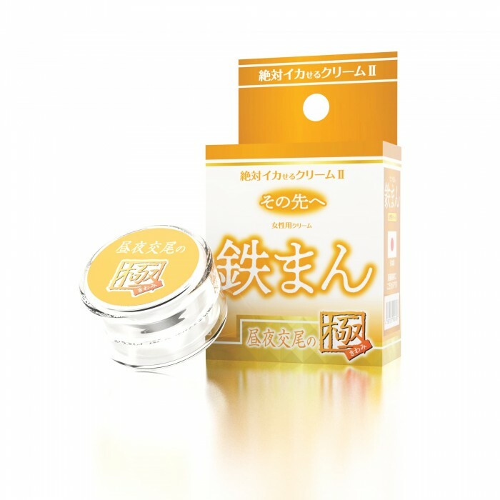 SSI Japan｜女用私密保護乳霜｜12g