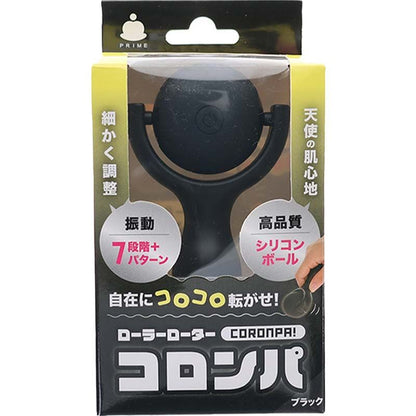 Prime Coronpa 滾珠設計女士按摩棒