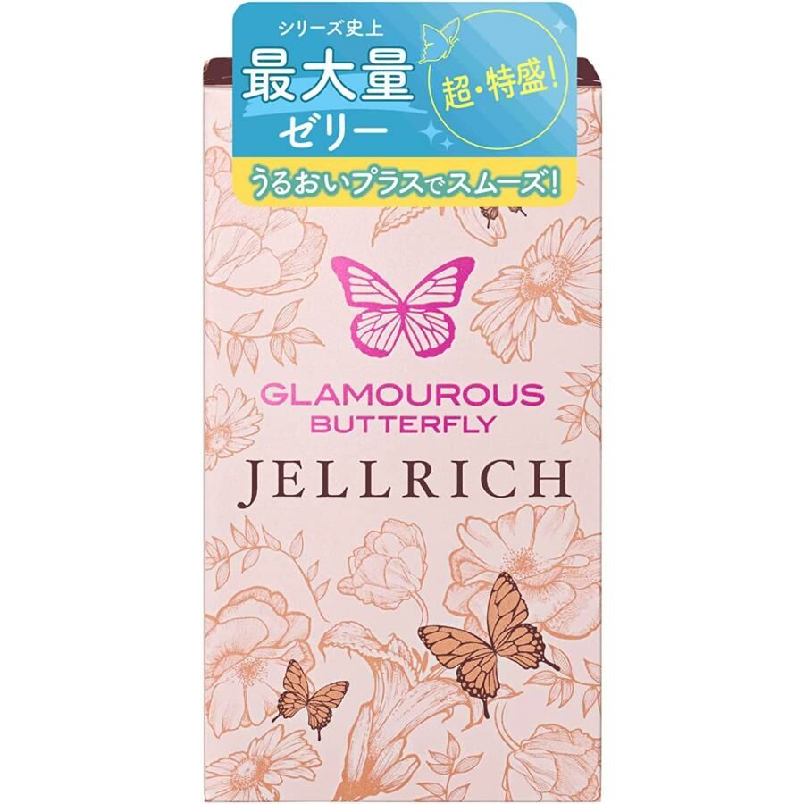 JEX 魅力蝴蝶 Jell Rich 豐潤型乳膠安全套 ｜ 直徑33-36mm ｜ 8片裝
