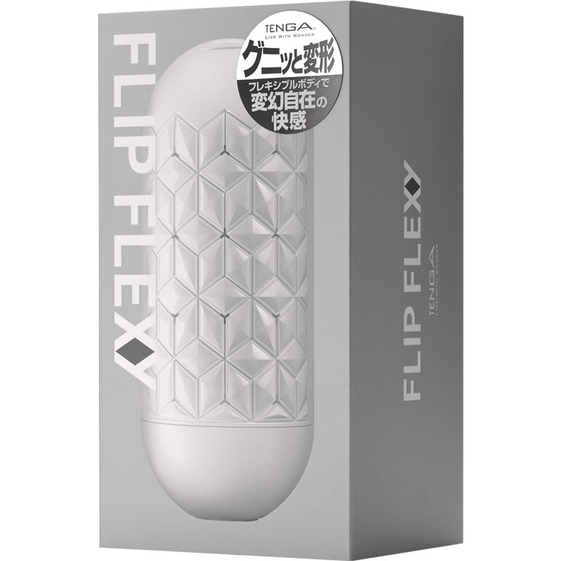 TENGA Flip Flexy 柔性外殼多變飛機杯