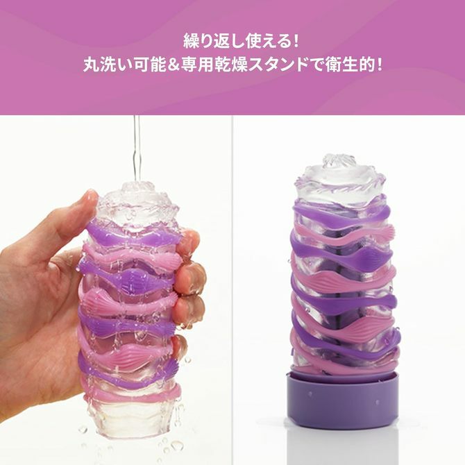 TENGA Arte 彈彈織紋飛機杯｜柔軟回彈