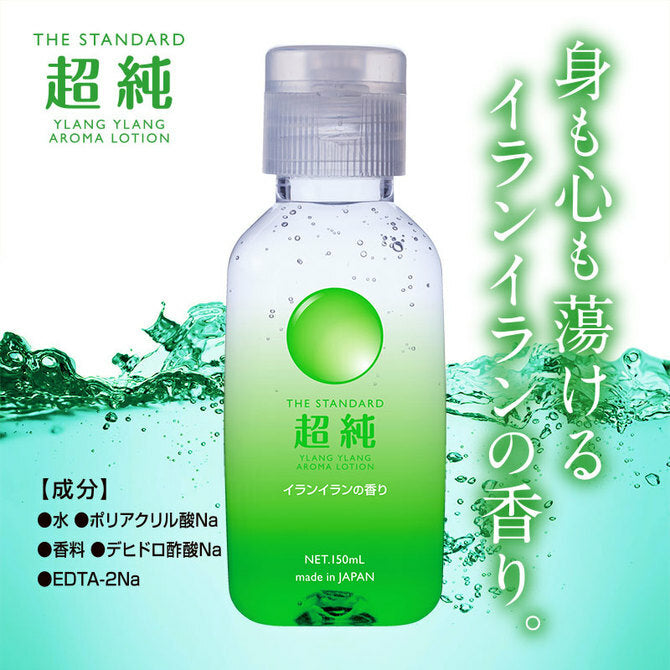 NPG ｜ 超純依蘭香氣 水溶性純淨潤滑劑 ｜60mL