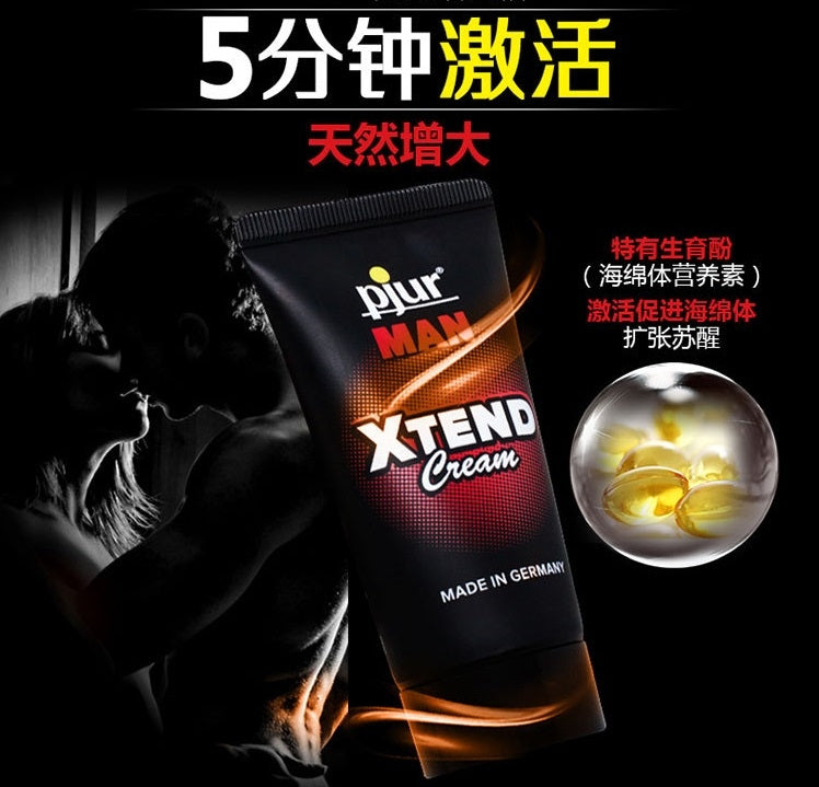 Pjur｜Man Xtend 銀杏人參男士增大霜｜50ml