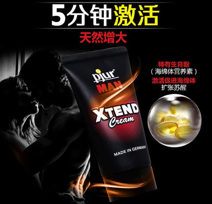 Pjur｜Man Xtend 銀杏人參男士增大霜｜50ml
