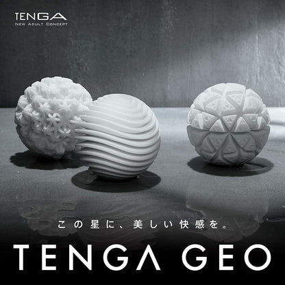 Tenga｜Geo探索球｜可翻轉防水飛機膠