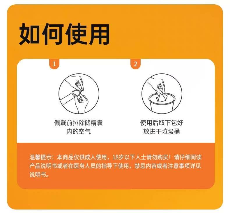 Durex｜Q彈大顆粒360度環繞安全套｜34mm｜10片