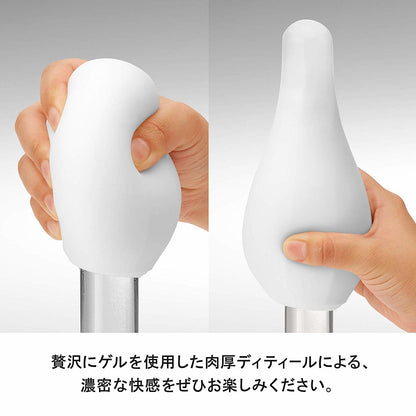 Tenga｜Geo探索球｜可翻轉防水飛機膠