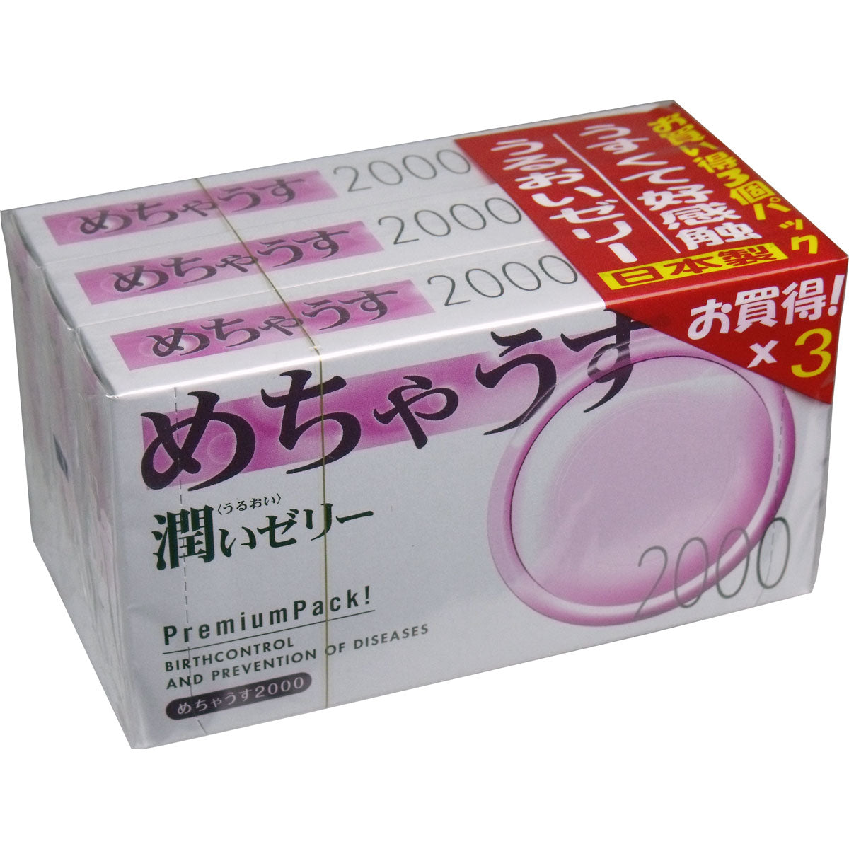 不二乳膠 Fuji Latex Soft Touch 貼心觸感安全套 / 12片裝