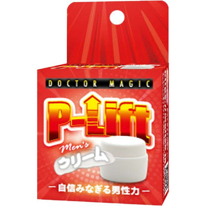 MOTLAB P-Lift 男士清涼提升乳霜 10g