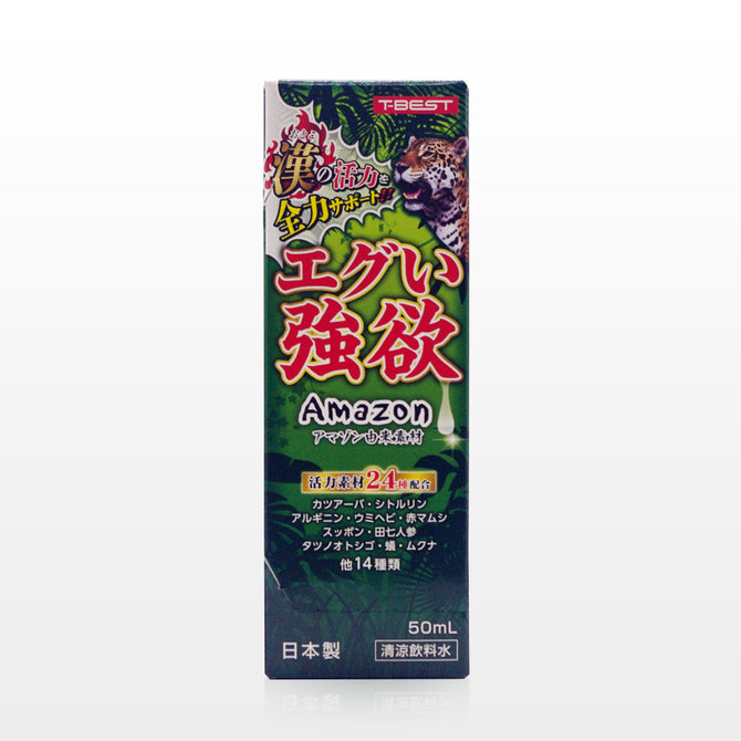 T-Best｜強欲卡圖巴男士性能力提升飲｜50ml