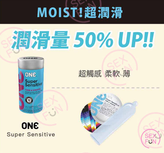 ONE Super Sensitive 纖薄保險套 / 34mm / 12片