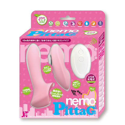 JAPANTOYZ｜nemo:PittaG 可拆組磁力遙控震動棒