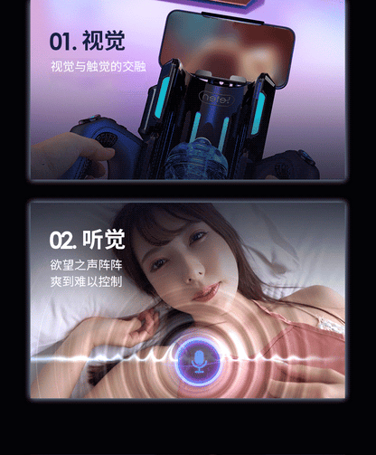 Leten｜暴風炮王Pro｜自動伸縮飛機杯
