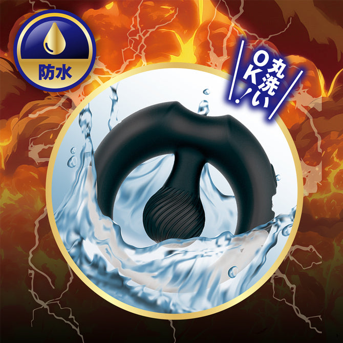 A-One｜極致波動震動鎖精持久環