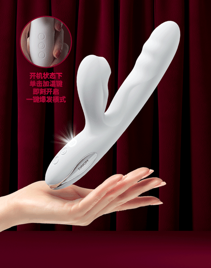Svakom Veromca 智能加溫伸縮吸吮震動棒