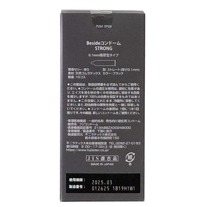 不二乳膠 Fuji Latex Beside Strong 0.1mm 持久型安全套 / 10片裝