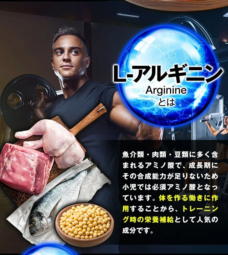 Infinity｜亞鉛Zinc男士精力膠囊｜120粒