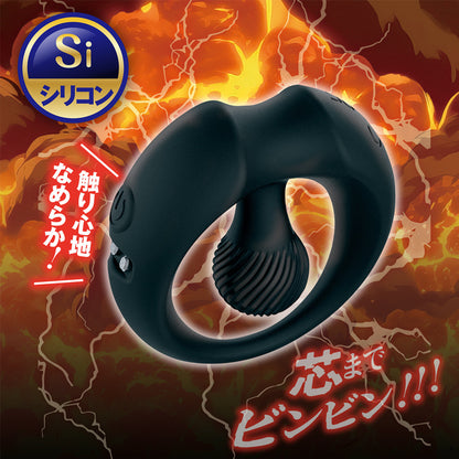 A-One｜極致波動震動鎖精持久環